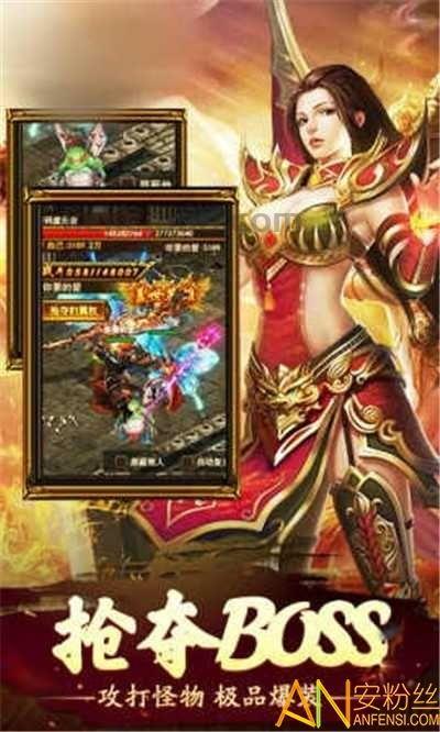 传奇私服卡界面怎么遵照自由交换官方搬砖赚大钱?如何在传奇私服卡界面快速强化品级? 传奇私服卡界面怎么遵照自由交换官方搬砖赚大钱?如何在传奇私服卡界面快速强化品级?