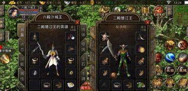 传奇新开sf发布网站有哪些值得关注的攻略? 传奇新开sf发布网站有哪些值得关注的攻略?