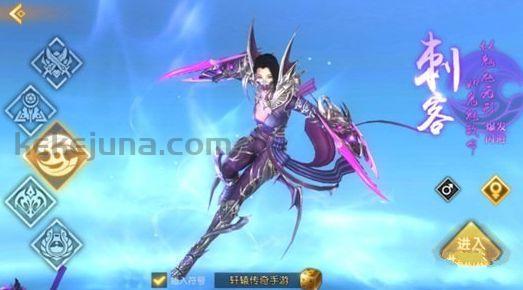 三网通传奇私服：为玩家突破最新、最全面的传奇私服信息