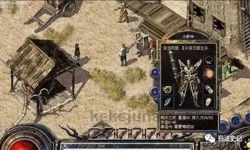 传奇私服卓咋样根据挂机打怪打怪等级提升?传奇私服卓里边的宠物有啥子用? 传奇私服卓咋样根据挂机打怪打怪等级提升?传奇私服卓里边的宠物有啥子用?
