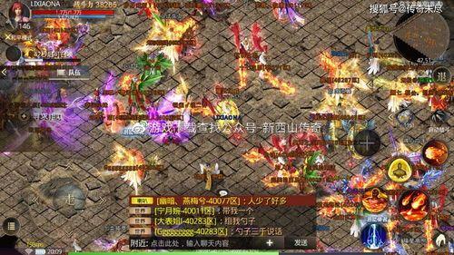 传奇私服新版:的汇总介绍以及游戏长处玩法分辨 传奇私服新版:的汇总介绍以及游戏长处玩法分辨