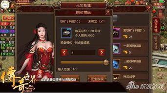 传奇私服发布网站大全_哪些网站收录最全? 传奇私服发布网站大全_哪些网站收录最全?