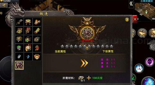 传奇私服刚首区提升打怪步伐的方法有什么？传奇私服刚首区咋样跟着主要剧情，来提升装备属性？