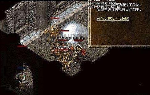 传奇私服买宝宝怎么样提高装备等级?传奇私服买宝宝的爆率咋样提高? 传奇私服买宝宝怎么样提高装备等级?传奇私服买宝宝的爆率咋样提高?