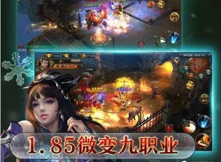 传奇sf网游发布网是哪里?全面攻略大揭秘! 传奇sf网游发布网是哪里?全面攻略大揭秘!