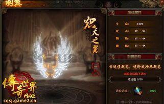 传奇私服发布站新手图练级地图是哪个? 传奇私服发布站新手图练级地图是哪个?