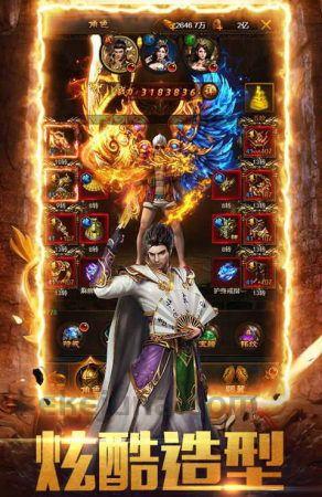 传奇私服发布站新手图练级地图是哪个? 传奇私服发布站新手图练级地图是哪个?