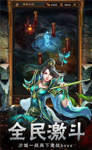 传奇sf网顶榜套路的经验,榜一基本是内部账号?质感的传奇sf网游戏肯定会有争榜吗? 传奇sf网顶榜套路的经验,榜一基本是内部账号?质感的传奇sf网游戏肯定会有争榜吗?