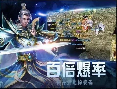 传奇三私服发布网：的解析介绍以及游戏闪光点优势不一样优点经典优势特色玩法细节