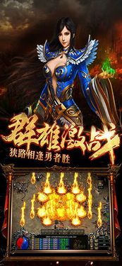 sf发布网装备要怎么弱化？决意选择装备