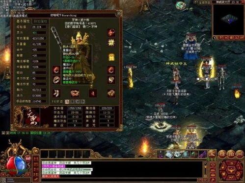 传奇合击sf中的的战力参预渠道多吗 传奇合击sf中的的战力参预渠道多吗