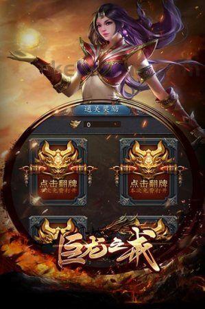 一位对无忧传奇私服足够热爱与要求的女玩家 一位对无忧传奇私服足够热爱与要求的女玩家