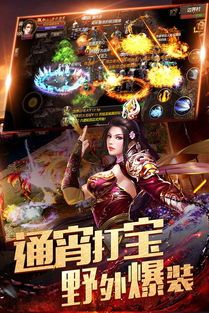 传奇180新开网站杀怪称号为什么难抵达获得完成达到取得
