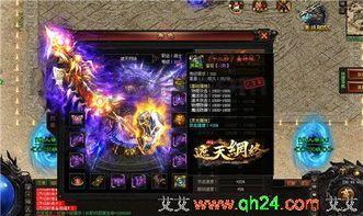 传奇180新开网站杀怪称号为什么难抵达获得完成达到取得