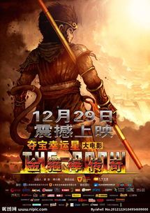 传奇私服狂雷版：最奏效的传奇私服版本！传奇私服狂雷版为何可以跟这一样招引住游戏玩家呢？