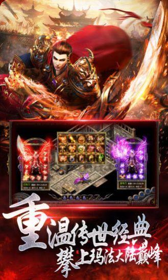 九天劫传奇私服:一款创新的游戏感觉 九天劫传奇私服:一款创新的游戏感觉
