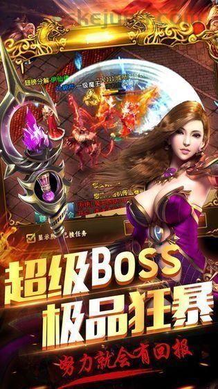 (龙骑士传奇私服攻略)龙骑士传奇私服咋样排列药品保护自动吃药 (龙骑士传奇私服攻略)龙骑士传奇私服咋样排列药品保护自动吃药