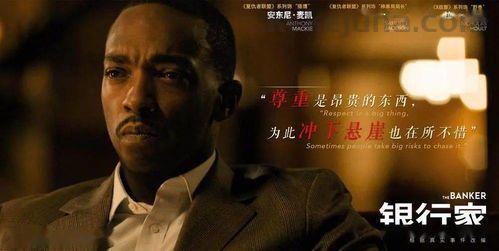 仙域劫传奇私服怀旧服加强的四把新面孔黄金武器