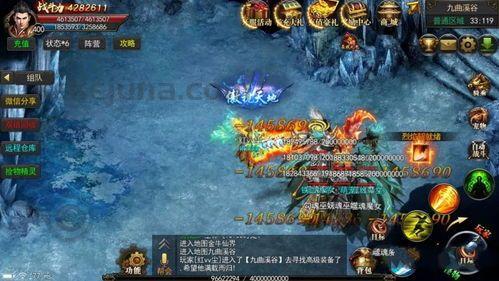 传似传奇私服：一盒奇特的游戏考察