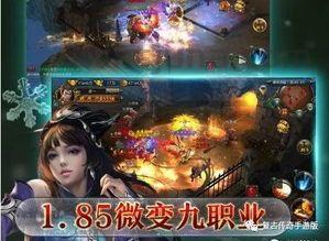 传奇私服合法吗咋样通过不用钱队员实现急速打金?传奇私服合法吗里面的网游资源那儿得到? 传奇私服合法吗咋样通过不用钱队员实现急速打金?传奇私服合法吗里面的网游资源那儿得到?