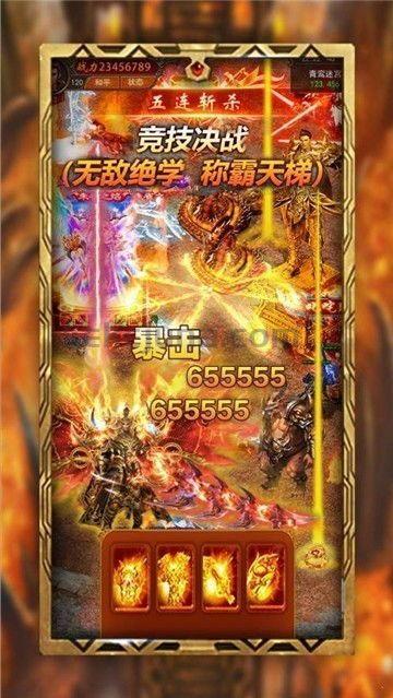 传奇私服养老进行顶级地图的窍门是什么？传奇私服养老怎么在中分析打图的环节