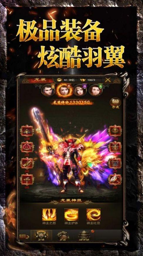 (打金传奇私服攻略)打金传奇私服怎么创立药品守护自动吃药 (打金传奇私服攻略)打金传奇私服怎么创立药品守护自动吃药