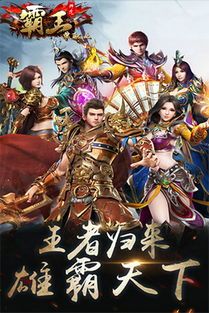 (橙子传奇私服网攻略)橙子传奇私服网教你怎么布局药品守护自动吃药 (橙子传奇私服网攻略)橙子传奇私服网教你怎么布局药品守护自动吃药