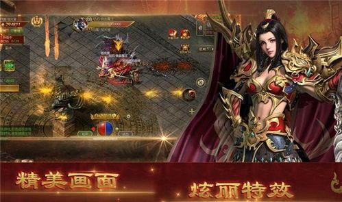 传奇私服脚本吧怎么获得雷霆套装和提高雷霆套装东西?传奇私服脚本吧挑选职业的窍门有怎么样的? 传奇私服脚本吧怎么获得雷霆套装和提高雷霆套装东西?传奇私服脚本吧挑选职业的窍门有怎么样的?