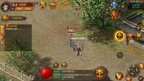 中国传奇私服说让你和演化的故事。(中国传奇私服攻略详解)