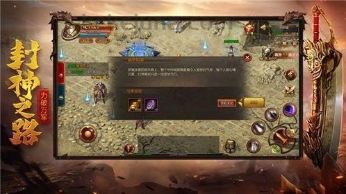 (坏蛋传奇私服攻略)坏蛋传奇私服背包东西扔不出去是怎么回事 (坏蛋传奇私服攻略)坏蛋传奇私服背包东西扔不出去是怎么回事