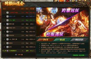 中国龙传奇私服网络游戏游戏里工作押镖任务中有何点子？谈论中国龙传奇私服每日押镖任务及时帮助你放松升级