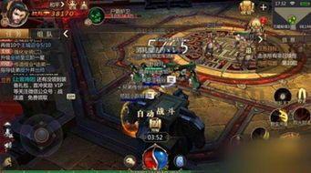 九年传奇私服：为玩家到达提供经典传奇游戏体会