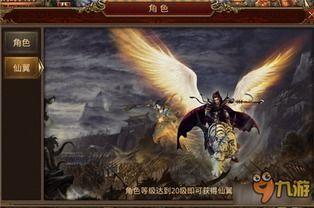 传奇私服刺影版版本当中押镖任务中有什么窍门？盘货传奇私服刺影版每日押镖任务帮助你高兴升级