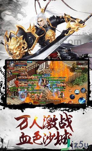 亳州传奇私服杀怪称号为什么难完成