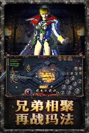 弓箭手在1 弓箭手在1