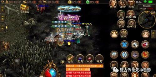 传奇手游1.85_掌握传奇手游1 传奇手游1.85_掌握传奇手游1