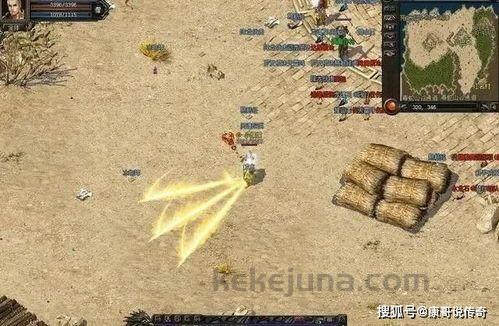 1.85版本合击传奇_1