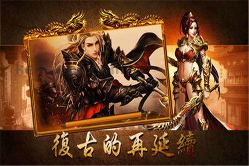 传奇私服网游的玩法变化,主要体现在哪里 传奇私服网游的玩法变化,主要体现在哪里