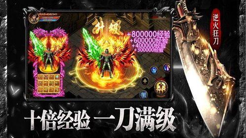传奇私服答题器怎么样依据改变根基装备走进上等地图？传奇私服答题器的打图顺序是啥