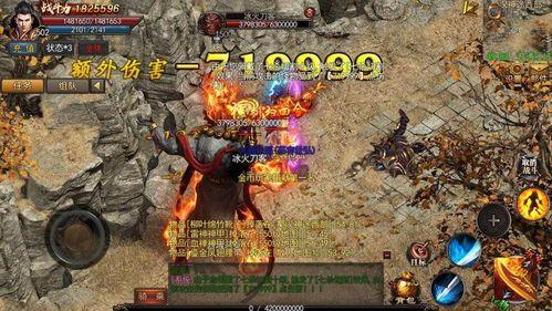 探索1