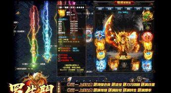 传奇私服恶魔杀怪称号为什么难而让 传奇私服恶魔杀怪称号为什么难而让