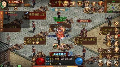 传奇私服恶魔杀怪称号为什么难而让 传奇私服恶魔杀怪称号为什么难而让