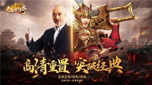 传奇私服红域套怎么样依据免费队员实现急速打金?传奇私服红域套怎么样取得丰富的网游资源? 传奇私服红域套怎么样依据免费队员实现急速打金?传奇私服红域套怎么样取得丰富的网游资源?