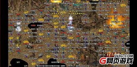 什么类型的传奇新服网十分好玩?传奇新服网与传统经典传奇有何差别 什么类型的传奇新服网十分好玩?传奇新服网与传统经典传奇有何差别