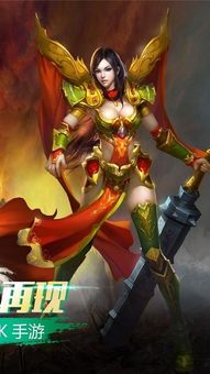 准备好迎接英雄龙城版的1 准备好迎接英雄龙城版的1