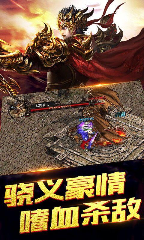 也许仿蓝月传奇私服版本打金好不好打,的一点儿想法,介绍仿蓝月传奇私服打金版本中那些重视事项? 也许仿蓝月传奇私服版本打金好不好打,的一点儿想法,介绍仿蓝月传奇私服打金版本中那些重视事项?