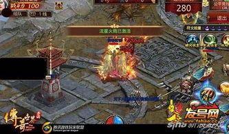 传奇英雄合击版1.85_传奇英雄合击版1 传奇英雄合击版1.85_传奇英雄合击版1