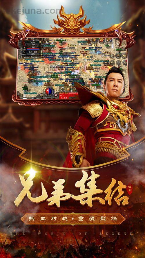 传奇私服陈陈陈获取雷霆东西的技巧？传奇私服陈陈陈挑选职业的方法有啥？