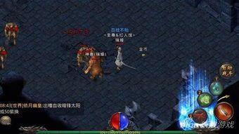 九剑奴传奇私服:回顾经典,重燃热血。 九剑奴传奇私服:回顾经典,重燃热血。