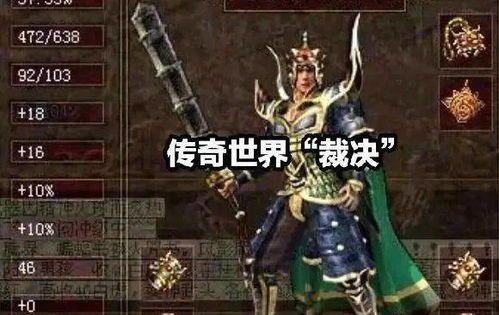 传奇私服底板系列有什么职业？传奇私服客户度有什么新款规则？